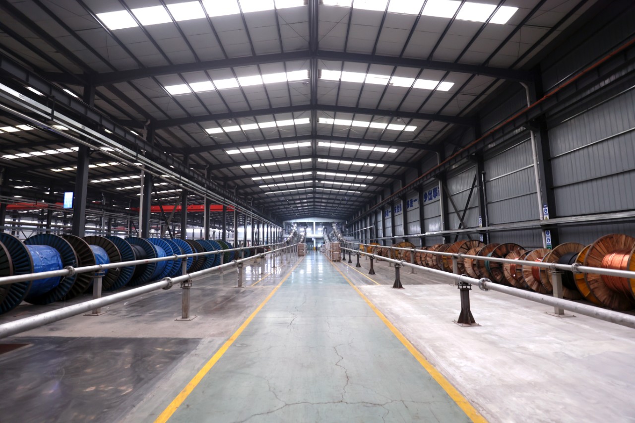 Industrial facility